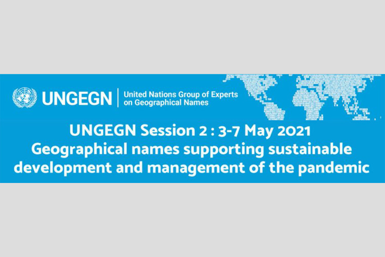 Slika /slike/Vijesti/UNGEGN/UNGEGN konferencija.JPG